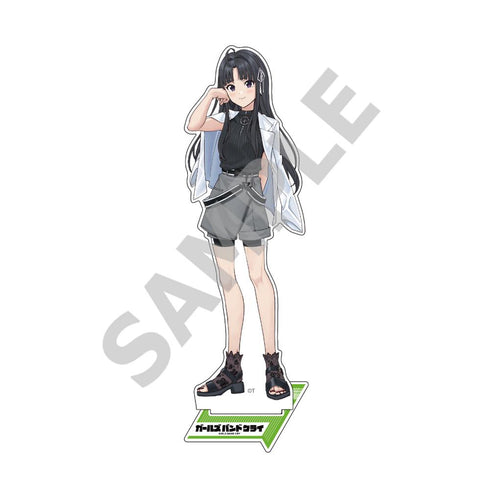 『ガールズバンドクライ』BIGアクリルスタンド 安和すばる